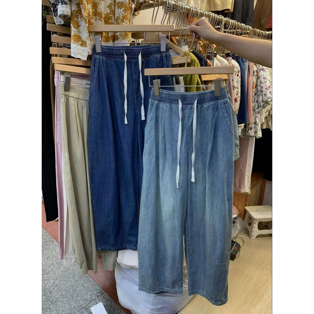 Quần jean baggy ống rộng 1993s boutique