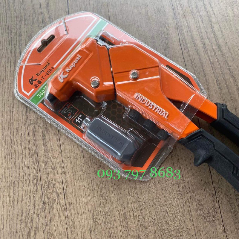 Kìm rút đinh tán rive Nhật Bản KAPUSI 11 inch