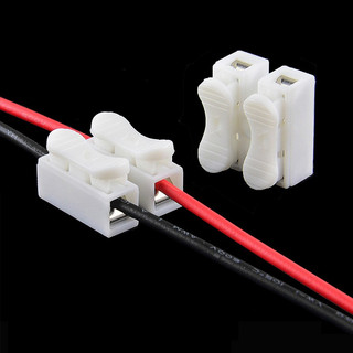 Bộ 50 Cút Nối Dây Điện CH2