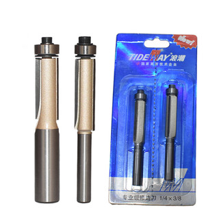 Mũi soi gỗ lấy nền ngắn bi tideway ac0201