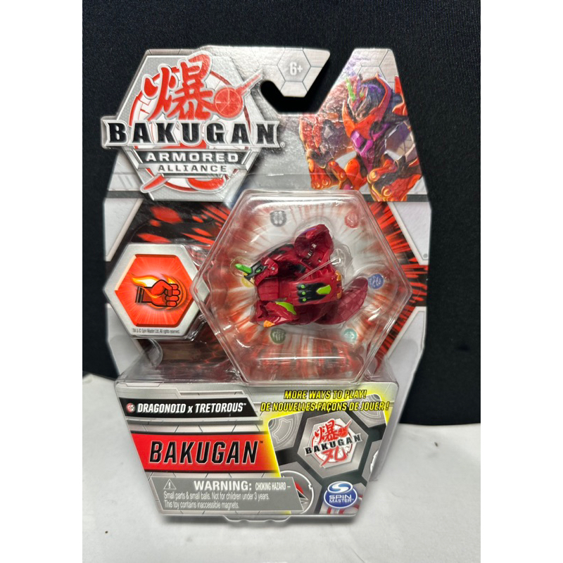 Bakugan armored alliance Dragonoid x Tretorous