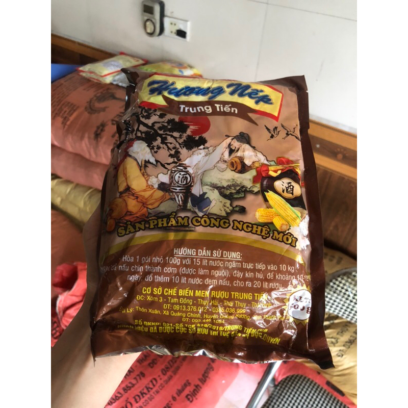 MEN RƯỢU HƯƠNG NẾP TRUNG TIẾN GÓI 500G