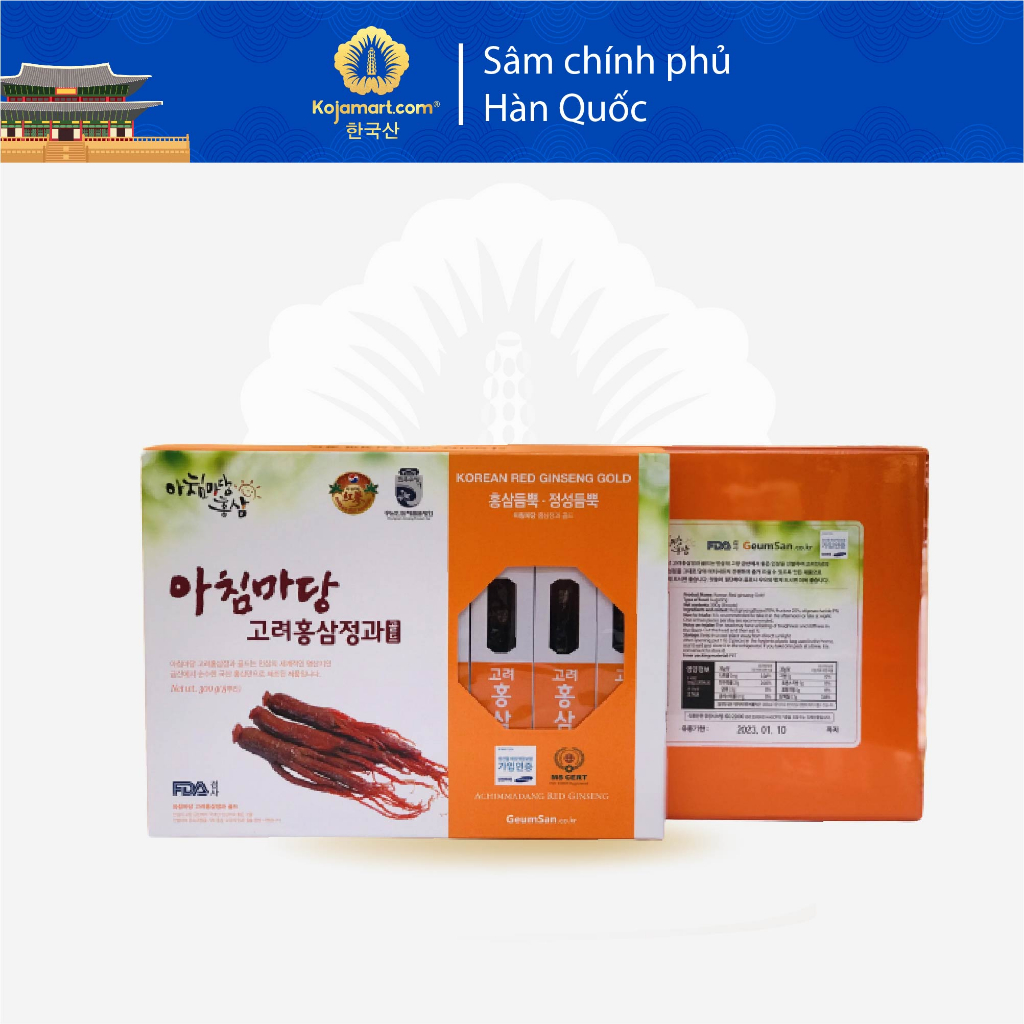 Hồng Sâm Củ Tẩm Mật Ong Hàn Quốc GeumSan 300g 8 củ Koja Mart