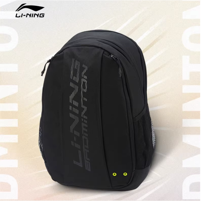 Balo Cầu Lông Lining ABSQ396-2 Chính Hãng Túi Đựng Đồ Cầu Lông