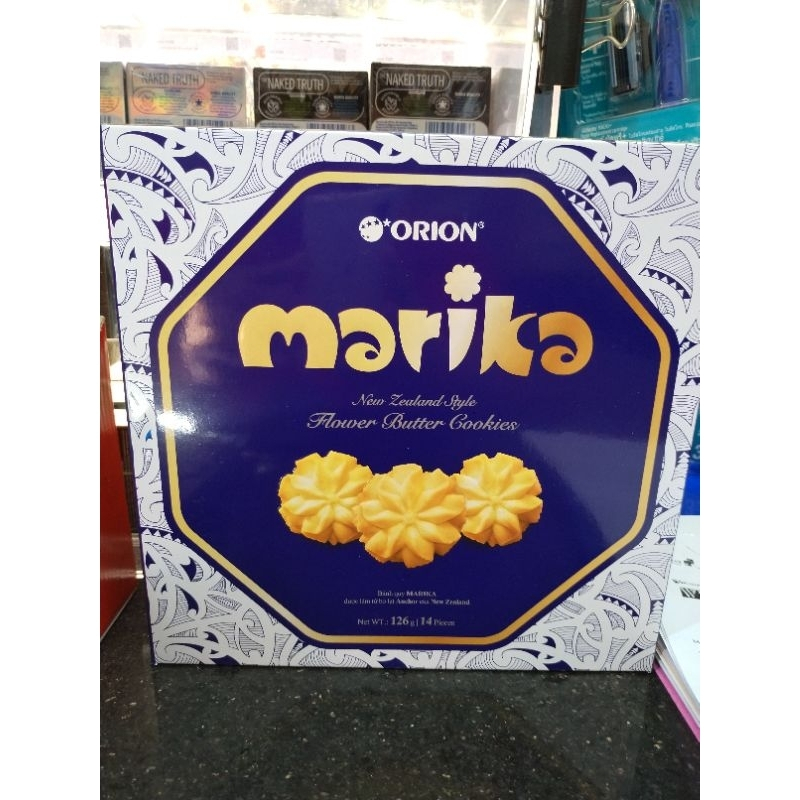 Marika Bánh quy bơ tự nhiên hộp giấy 126g