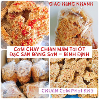  1KG_ CƠM CHÁY CHIÊN MẮM TỎI ỚT_ĐẶC SẢN BỒNG SƠN-MÓN NGON BÌNH ĐỊNH 