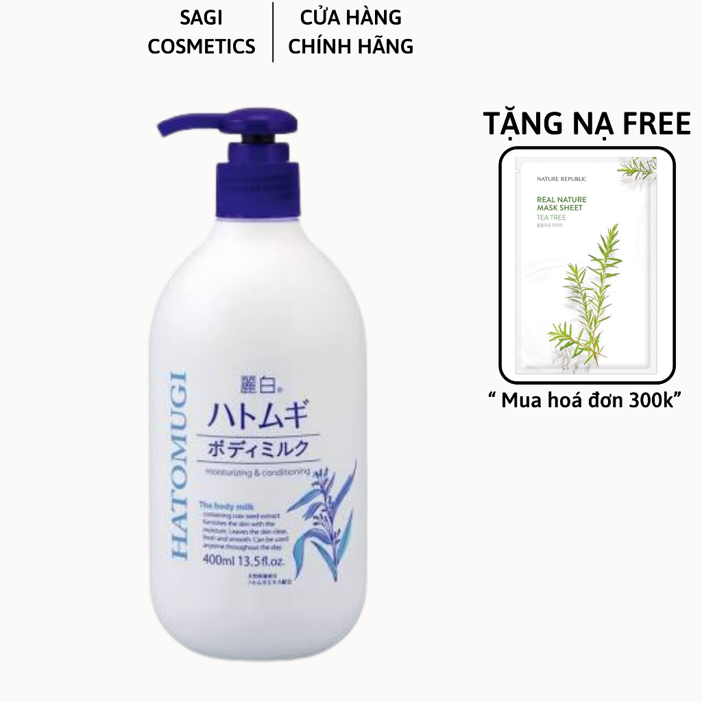 Sữa dưỡng thể trắng da chống nắng Hatomugi UV Milky Gel SPF31 PA+++ 250ml