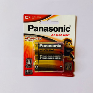 Pin Trung C Panasonic alkaline LR14T/2B chính hãng thay bếp gas vỉ  2 viên