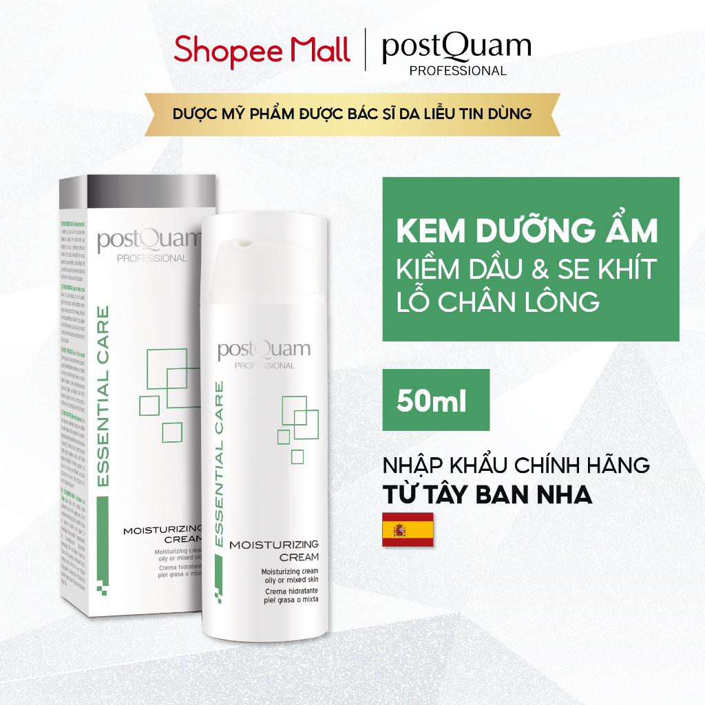 Kem Dưỡng Ẩm Kiềm Dầu & Se Khít Lỗ Chân Lông Cho Da Dầu Mụn POSTQUAM Moisturizing Cream Oily Or Mixed Skin 50ML Q65