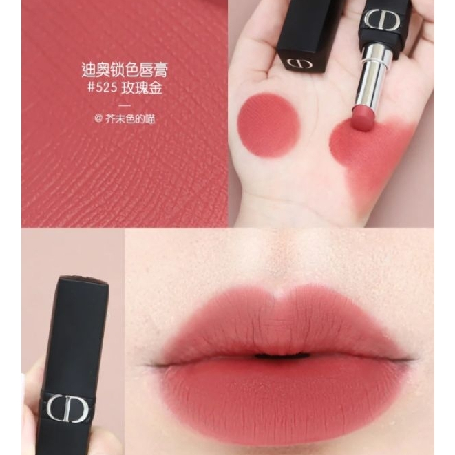 DIOR - Son thỏi Rouge Dior Forever 3.2g