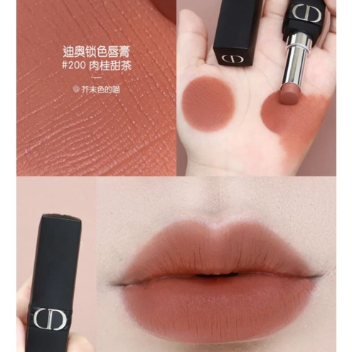 DIOR - Son thỏi Rouge Dior Forever 3.2g