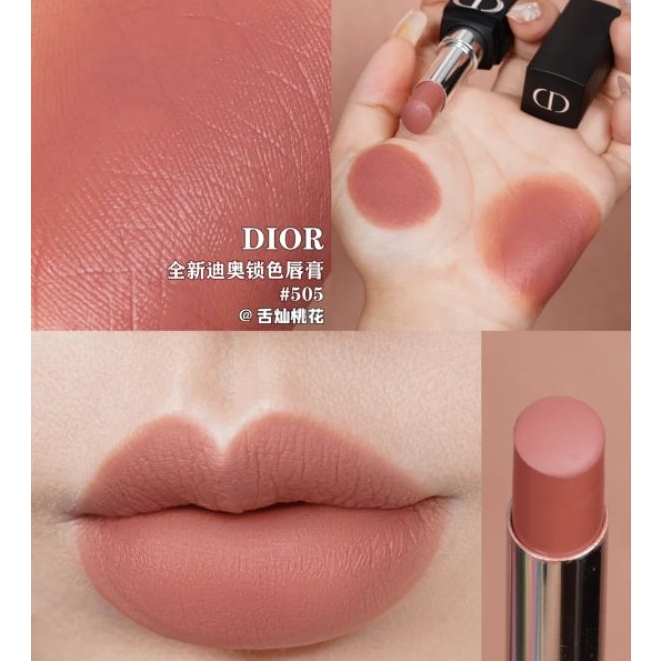 DIOR - Son thỏi Rouge Dior Forever 3.2g