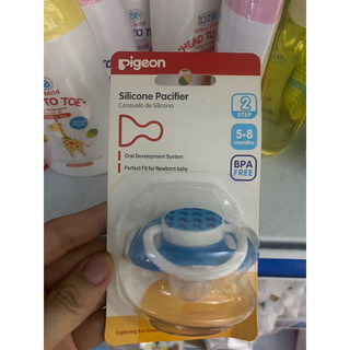 Núm ti giả pigeon cho bé