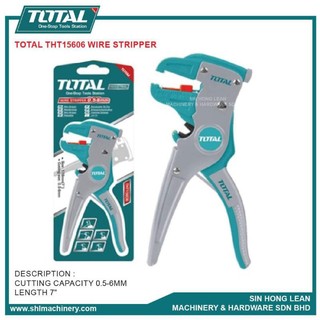 Kìm tuốt dây mỏ quạ total tht15606
