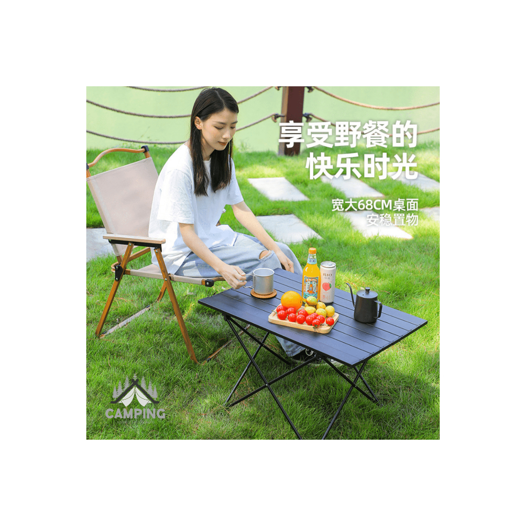 Bàn gấp gọn dã ngoại, bàn camping, bàn du lịch, bàn trà cà phê tiện lợi
