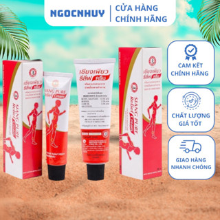Dầu Nóng Xoa Bóp Siang Pure Relief Cream 30g Thái Lan