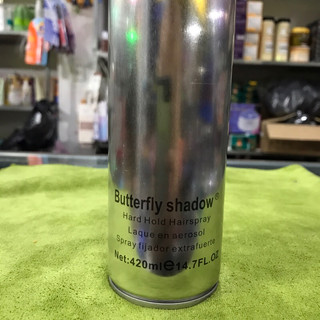 Gôm Xịt Tóc Butterfly Shadow 420ml(keo Bạc)