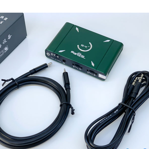 Box Live Stereo DT06, Box Live PK Đàm Thoại 2 Chiều Và Sạc Cho Thu Âm Hát