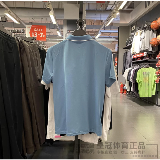 Áo thể thao lining mẫu mới 2023- áo polo chất lạnh mát