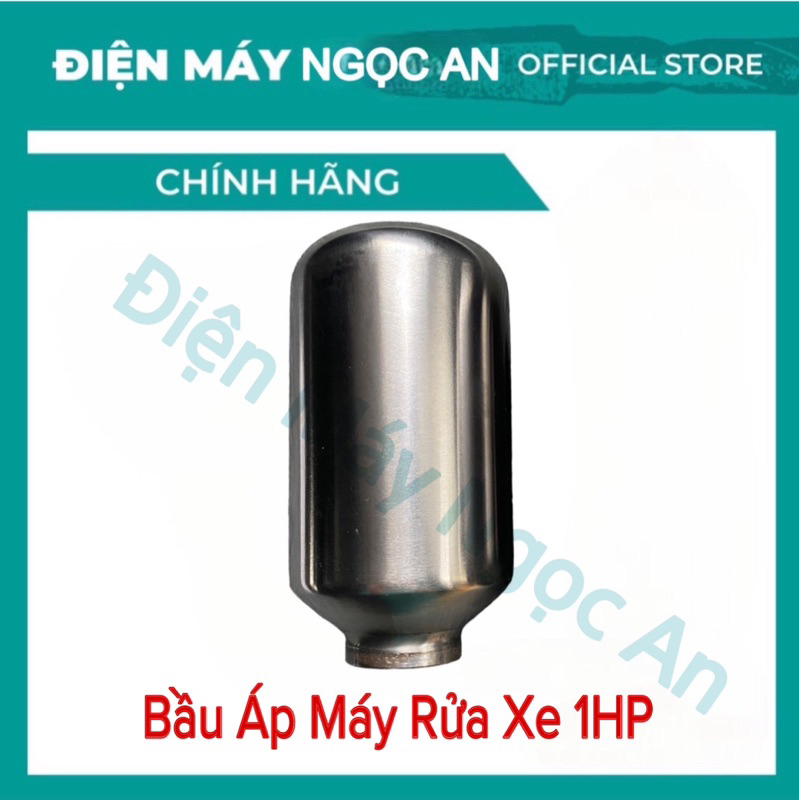 Bầu Nén inox - Bầu Tăng Áp Lực, Bầu Nén Nắp Máy Rửa Xe, Máy Phun Thuốc Sâu 1HP - 2HP