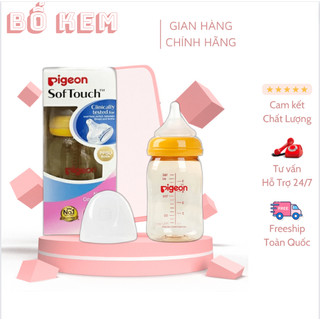 Bình sữa pigeon cổ rộng cao cấp 160ml/240ml 🌻hàng nhập khẩu 🌻