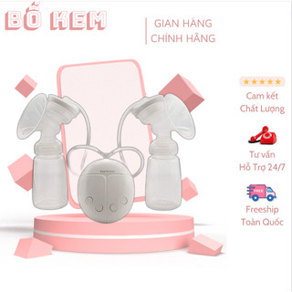 💞💞Máy Hút Sữa Điện Đôi Electric Breast Pump D Hút Êm Không Đau Rát - BẢO HÀNH ĐỔI MỚI
