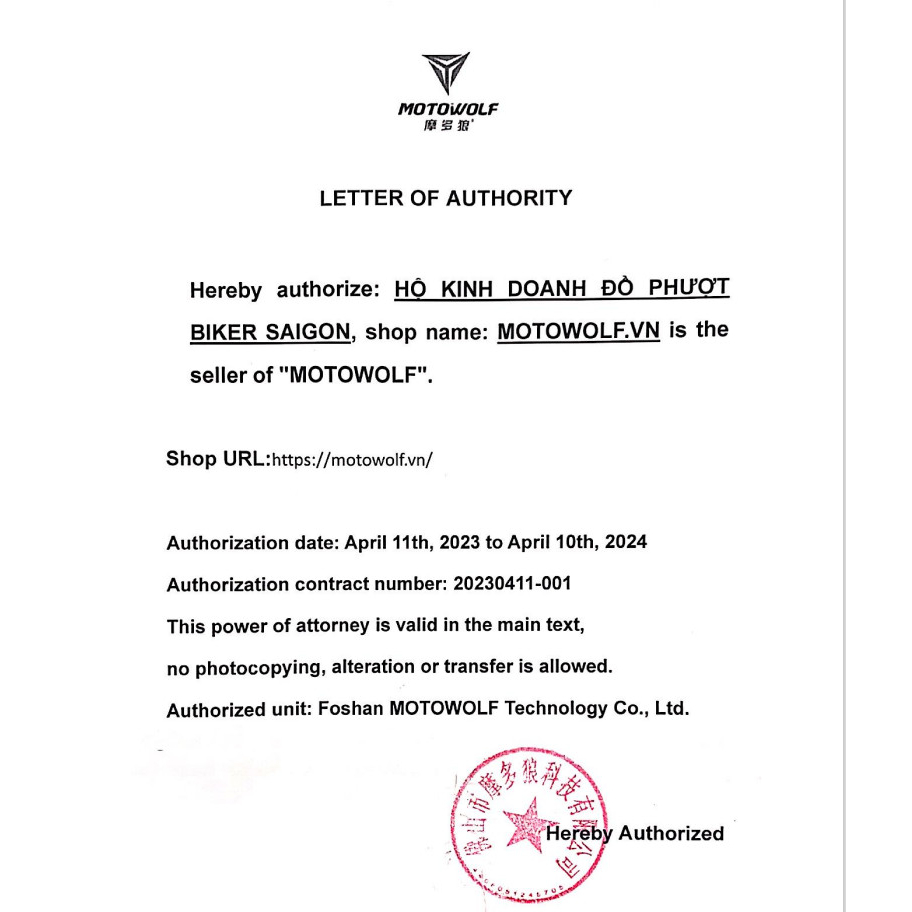 Giáp Bảo Hộ Tay Chân Motowolf MDL1019 Carbon Mức Độ Chống Chịu Va Đập Cao - Motowolf Việt Nam Chính Hãng