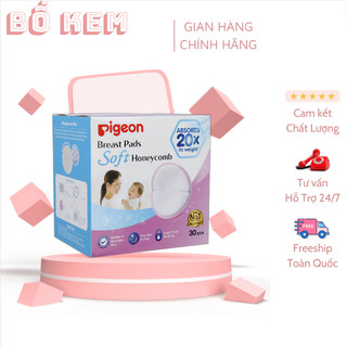 Miếng Lót Thấm Sữa Pigeon 3D Siêu Mềm ✔Hộp 30 Miếng