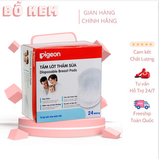 🌻🌻Lót Thấm Sữa Pigeon Hàng Đảm Bảo🌻Hàng đẹp🌻