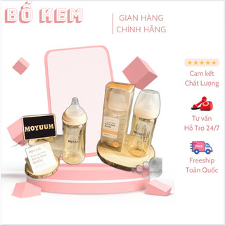 Bình Sữa MOYUM HÀN QUỐC Cao Cấp - 170ml/270ml - Núm Ti Mềm Mại
