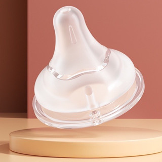 Núm Ti Thế Hệ 3 Cổ Rộng 5cm Mềm Như Ti Mẹ Thay Thế Cho Các Bình Sữa Như Moyuum & Pigoen & Kichi & Tovi Molly