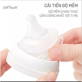 Núm Ti Pigoen Thế Hệ 3 Cổ Rộng 5cm Mềm Như Ti Mẹ Thay Thế Cho Các Bình Sữa Như Moyuum & Pigoen & Kichi & Tovi Molly