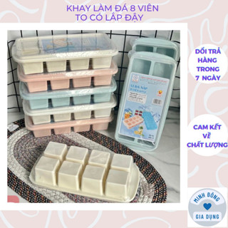 khay làm đá 8 viên to có nắp đậy có nhiều mẫu lựa chọn