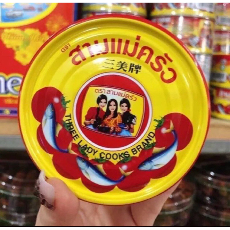 Lốc Cá nục sốt cà 3 Cô Gái hộp (4 hộp x 190g)💫🌟