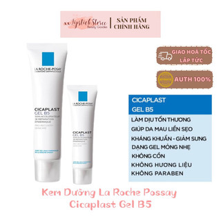 Gel dưỡng La Roche-Posay Cicaplast Gel B5 40ml