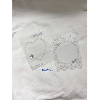 Top loader decor viền chuỗi hạt phối sticker My Baby