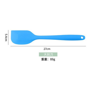 phới dẹt silicon trộn bột vét bột 27cm