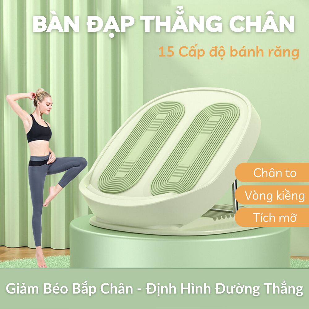 Bàn Đạp Tập Thẳng Chân, Co Giãn Cơ Bắp, Dụng Cụ Yoga Tập Thể Dục Thon Gọn Bắp Chân, Khắc Phục Chân Cong, Vòng Kiềng