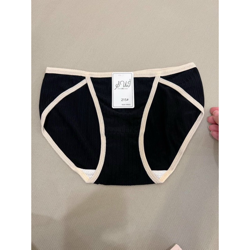 Quần lót thái lan 🇹🇭 set 10 quần