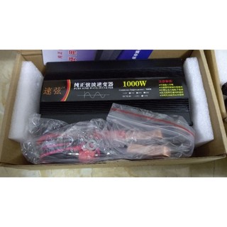 Bộ biến tần 12V-24V lên 220V.1600W ~ 2200W  Sóng sin tinh khiết