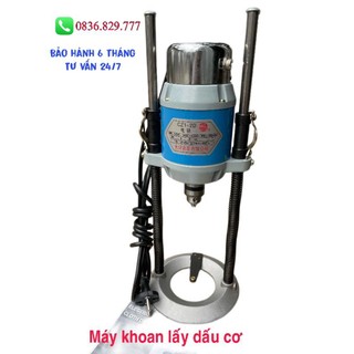 Máy khoan dấu vải ngành may