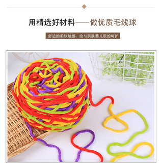 LEN NHUNG ĐŨA SỢI 5MM MÀU LOANG (BẢNG 1)