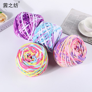 LEN NHUNG ĐŨA SỢI 5MM MÀU LOANG (BẢNG 1)