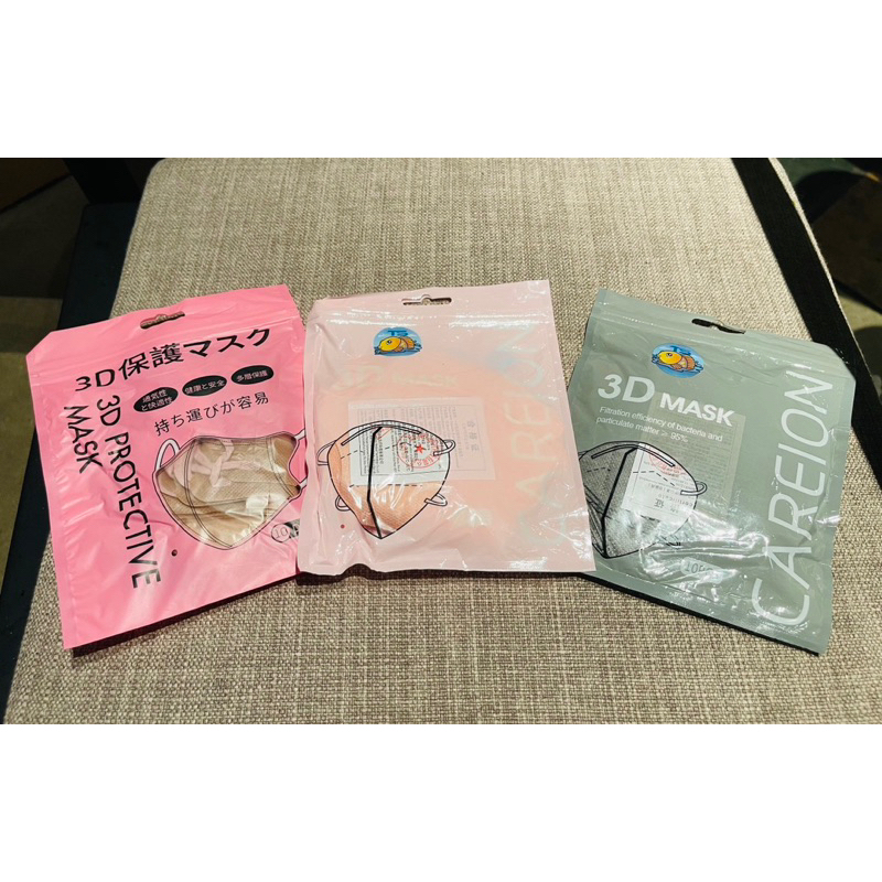 Khẩu Trang 3D Thái Lan