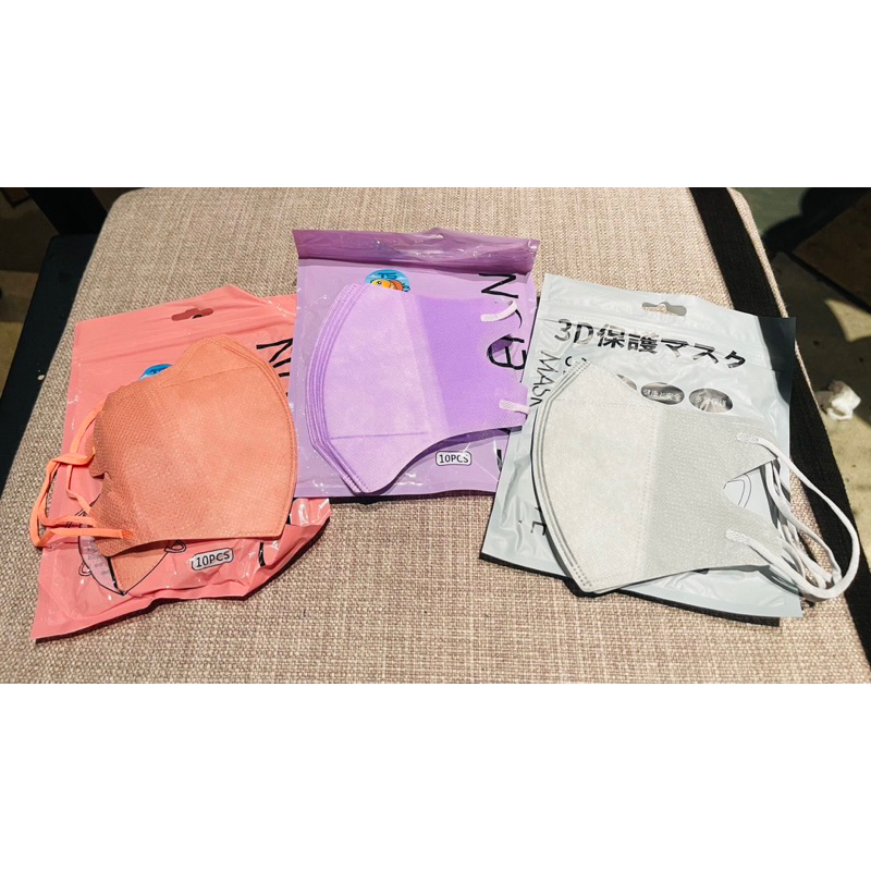 Khẩu Trang 3D Thái Lan