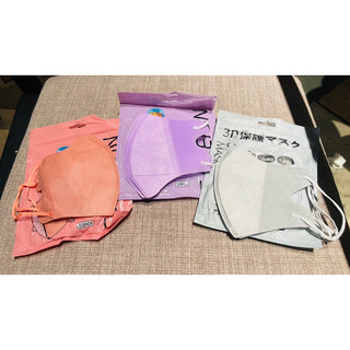 Khẩu Trang 3D Thái Lan