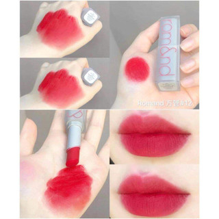 SON THỎI  ZERO MATTE LIPSTICK (AUTH)