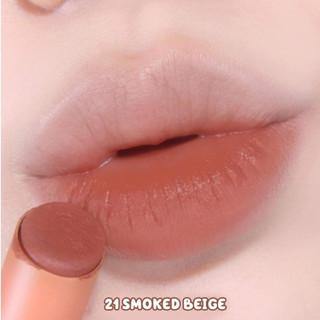 SON THỎI  ZERO MATTE LIPSTICK (AUTH)