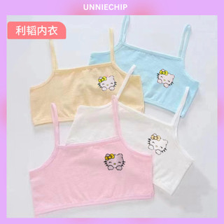 Áo lá học sinh bé gái trung học cotton thoải mái AL15
