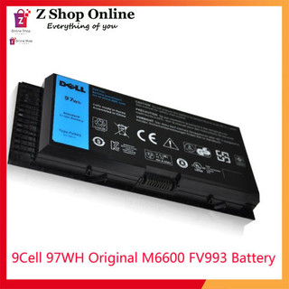 💖 Pin Dell Precision M4600 M4700 M4800 M6600 M6700 M6800 FV993 PG6RC - Bảo Hành 6 Tháng